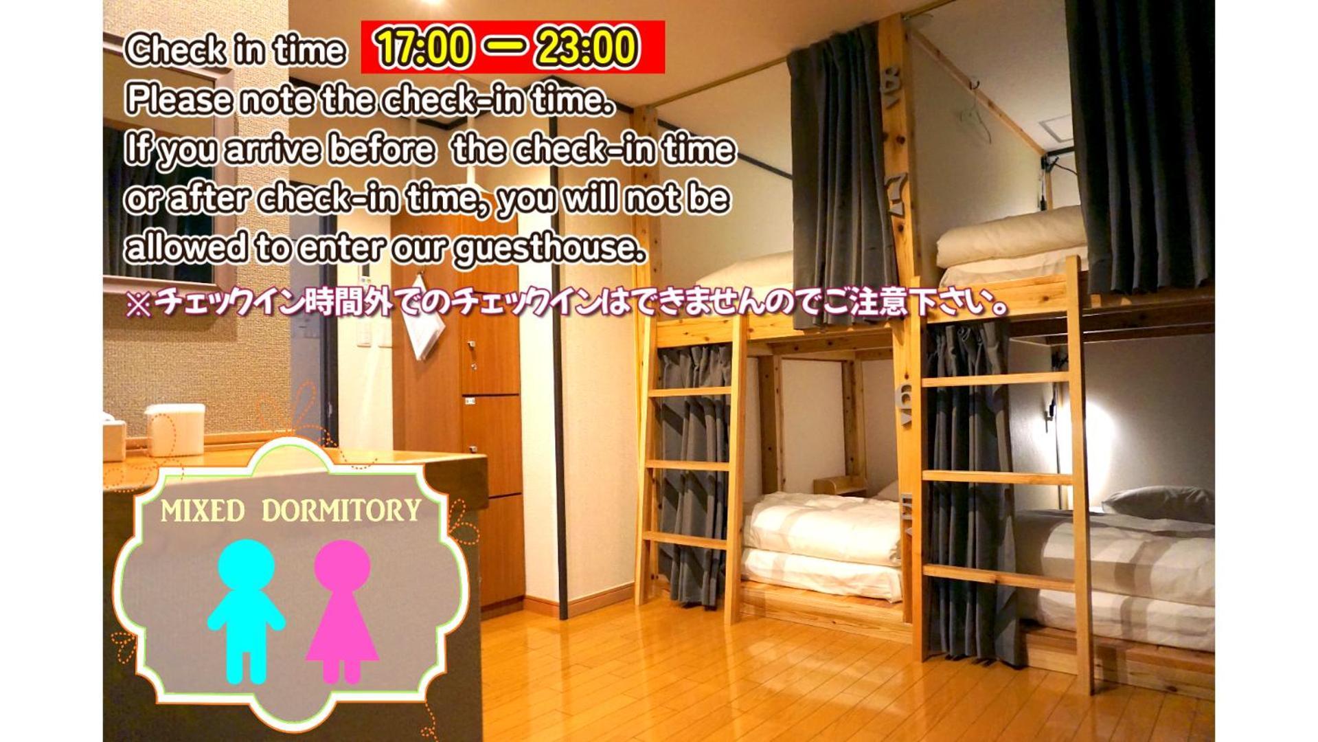 Bigtree Guesthouse Izumisano Exterior foto
