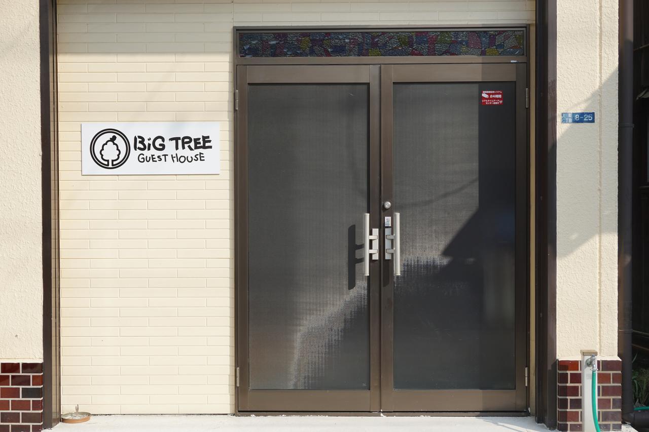 Bigtree Guesthouse Izumisano Exterior foto